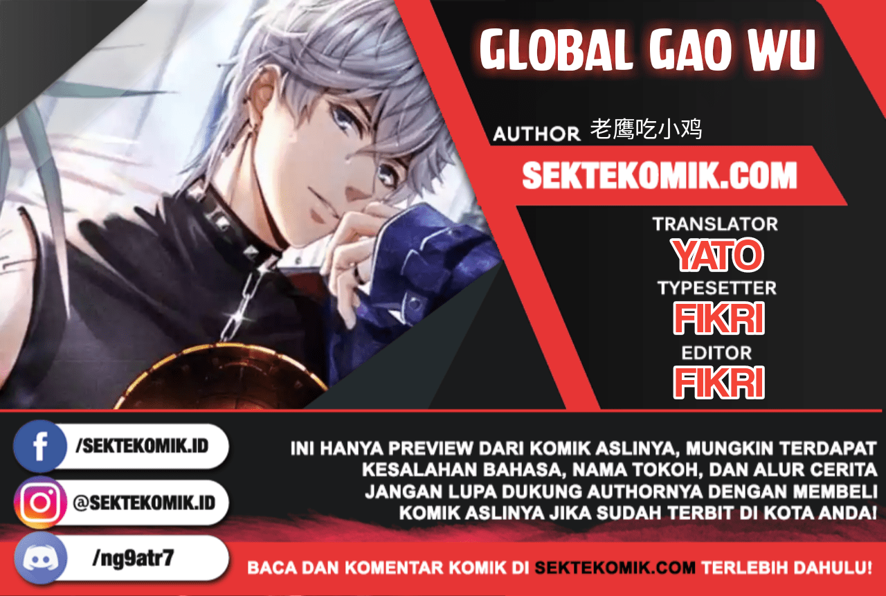 global-gao-wu - Chapter: 37