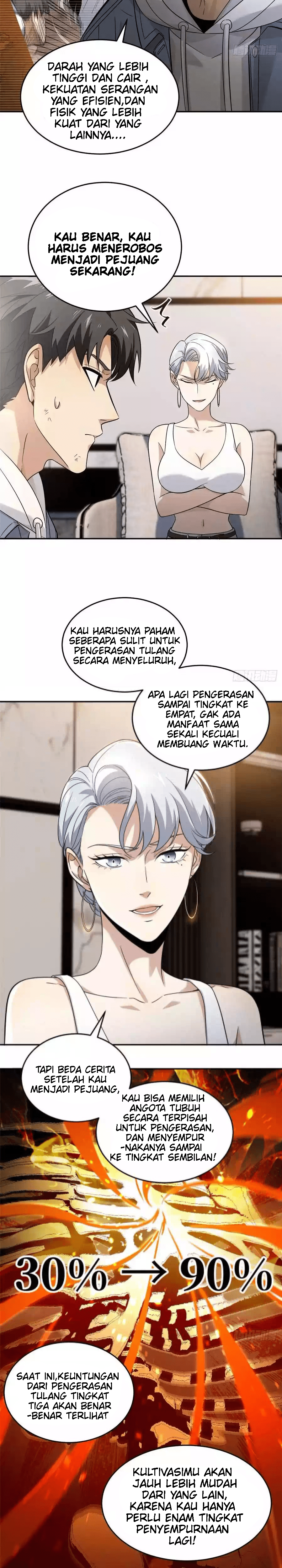 global-gao-wu - Chapter: 37