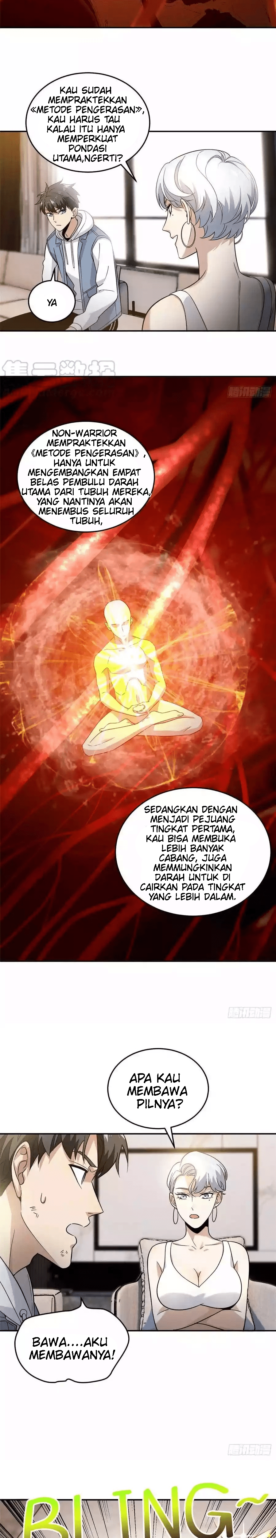 global-gao-wu - Chapter: 37