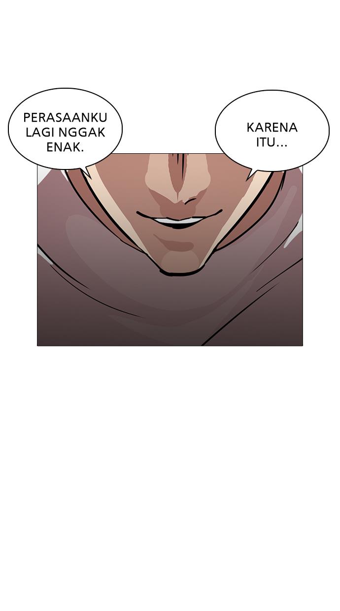 lookism - Chapter: 240