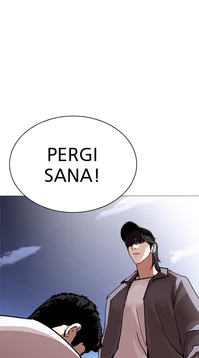 lookism - Chapter: 240