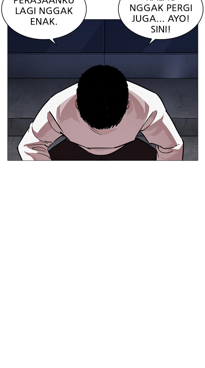 lookism - Chapter: 240