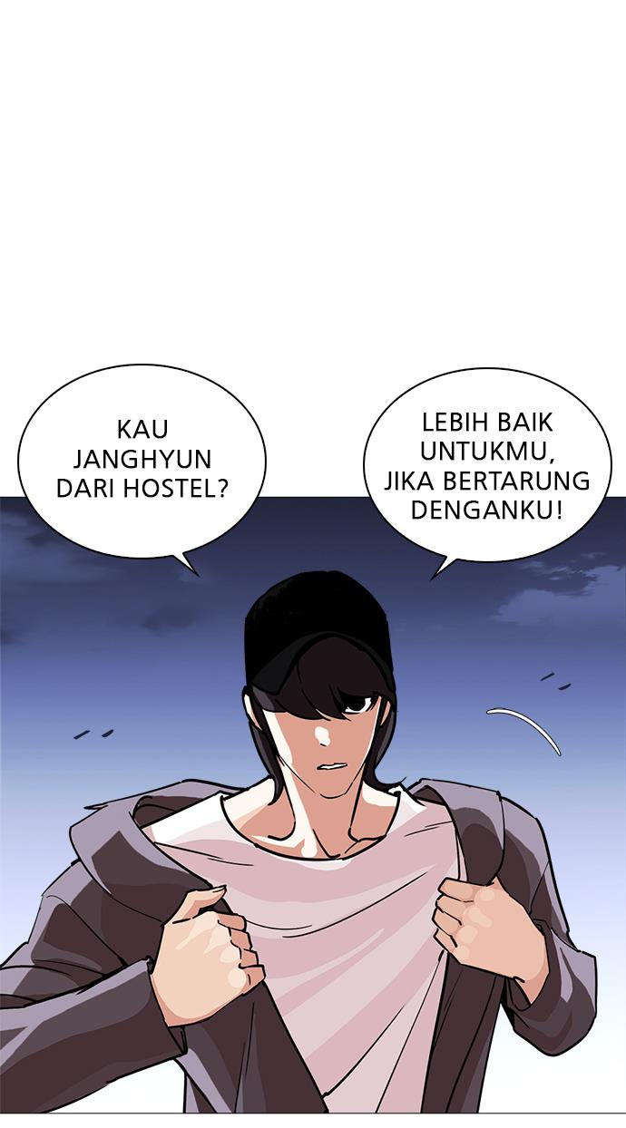 lookism - Chapter: 240