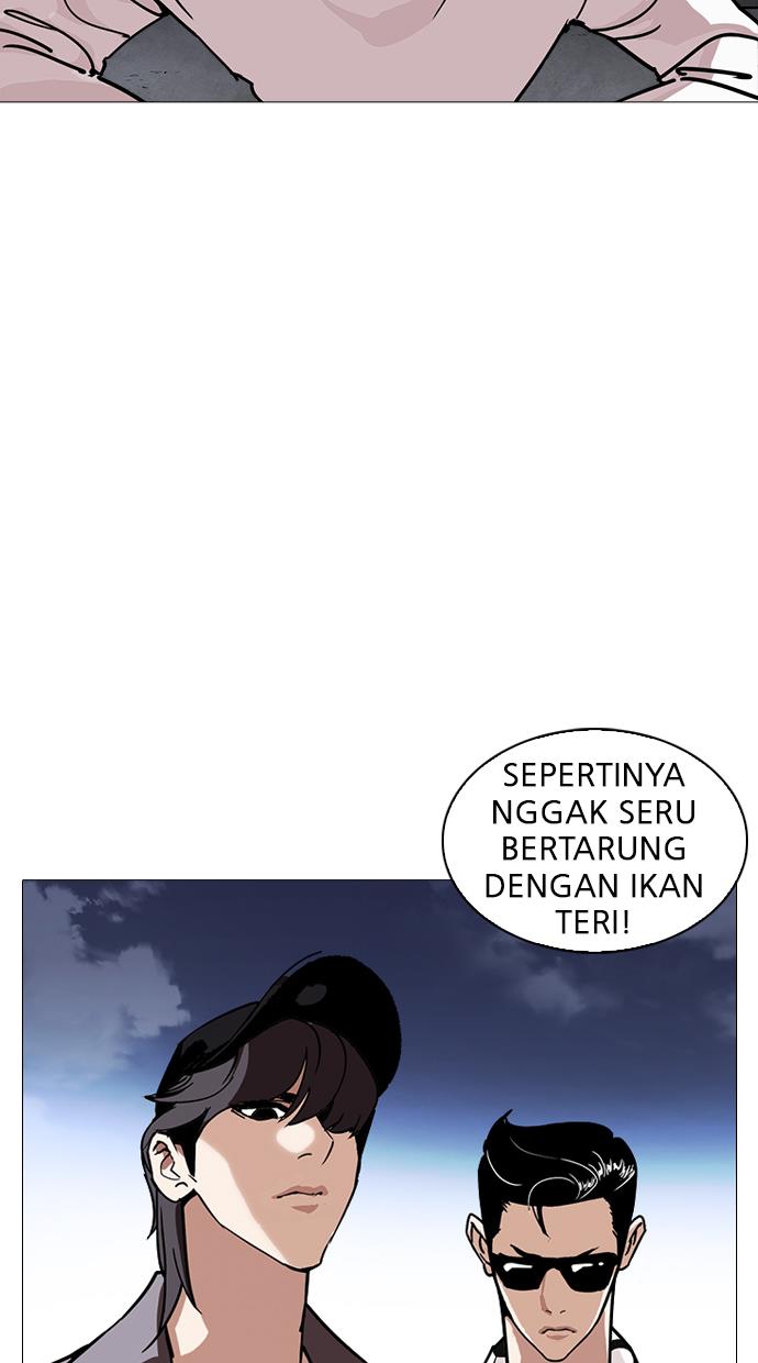 lookism - Chapter: 240