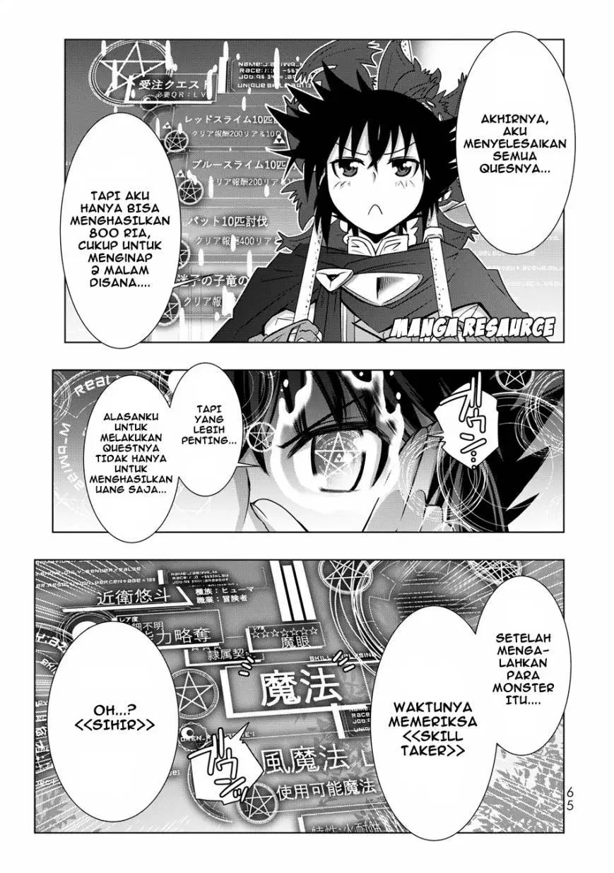 isekai-shihai-no-skill-taker-zero-kara-hajimeru-dorei-harem - Chapter: 03