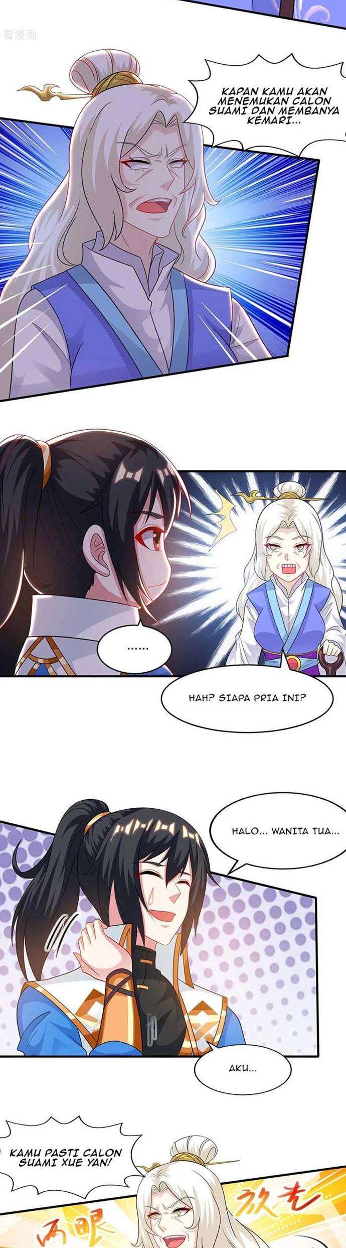 dushi-xiaoyao - Chapter: 244