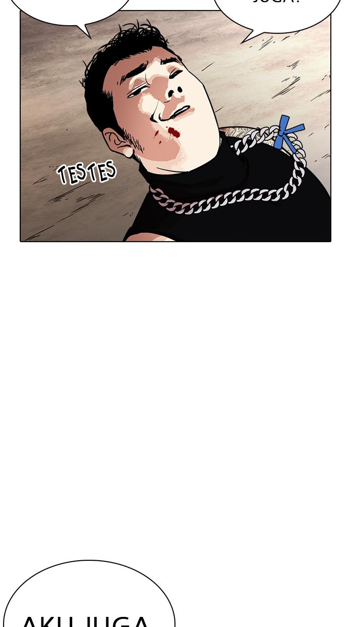 lookism - Chapter: 239