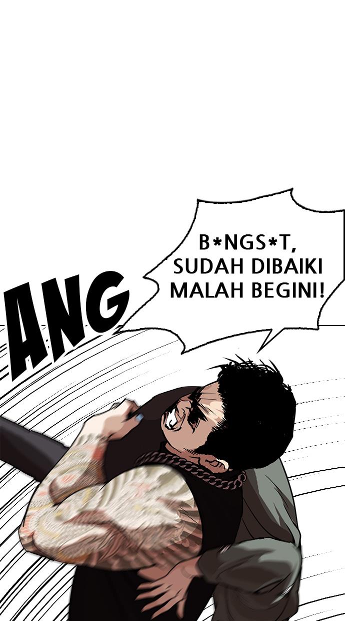 lookism - Chapter: 239