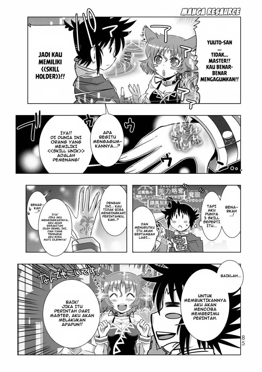 isekai-shihai-no-skill-taker-zero-kara-hajimeru-dorei-harem - Chapter: 04