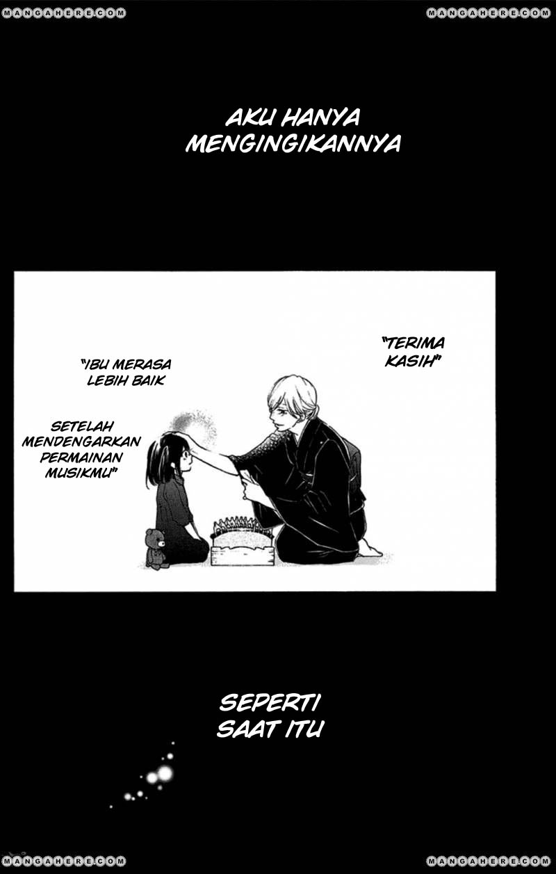 kono-oto-tomare - Chapter: 32