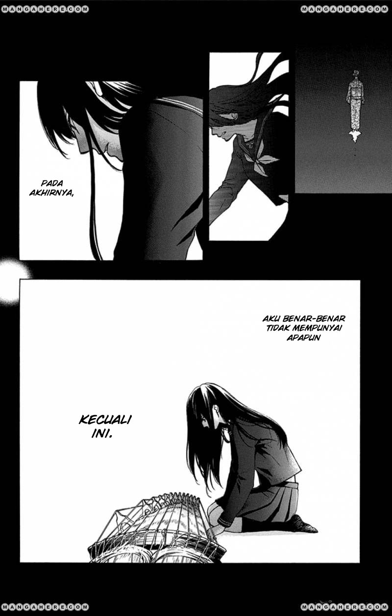 kono-oto-tomare - Chapter: 32