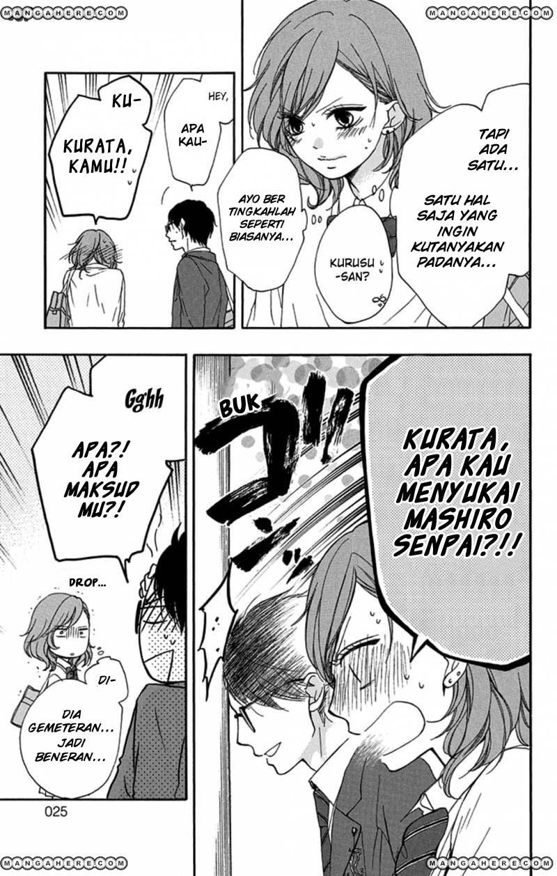 kono-oto-tomare - Chapter: 32