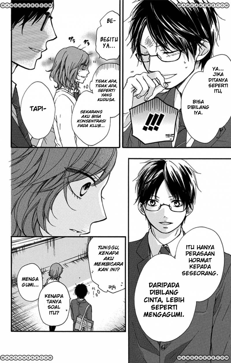 kono-oto-tomare - Chapter: 32