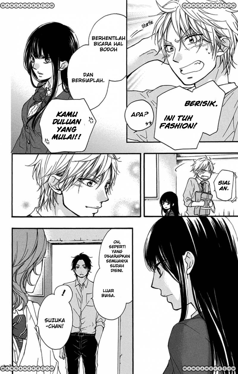 kono-oto-tomare - Chapter: 32