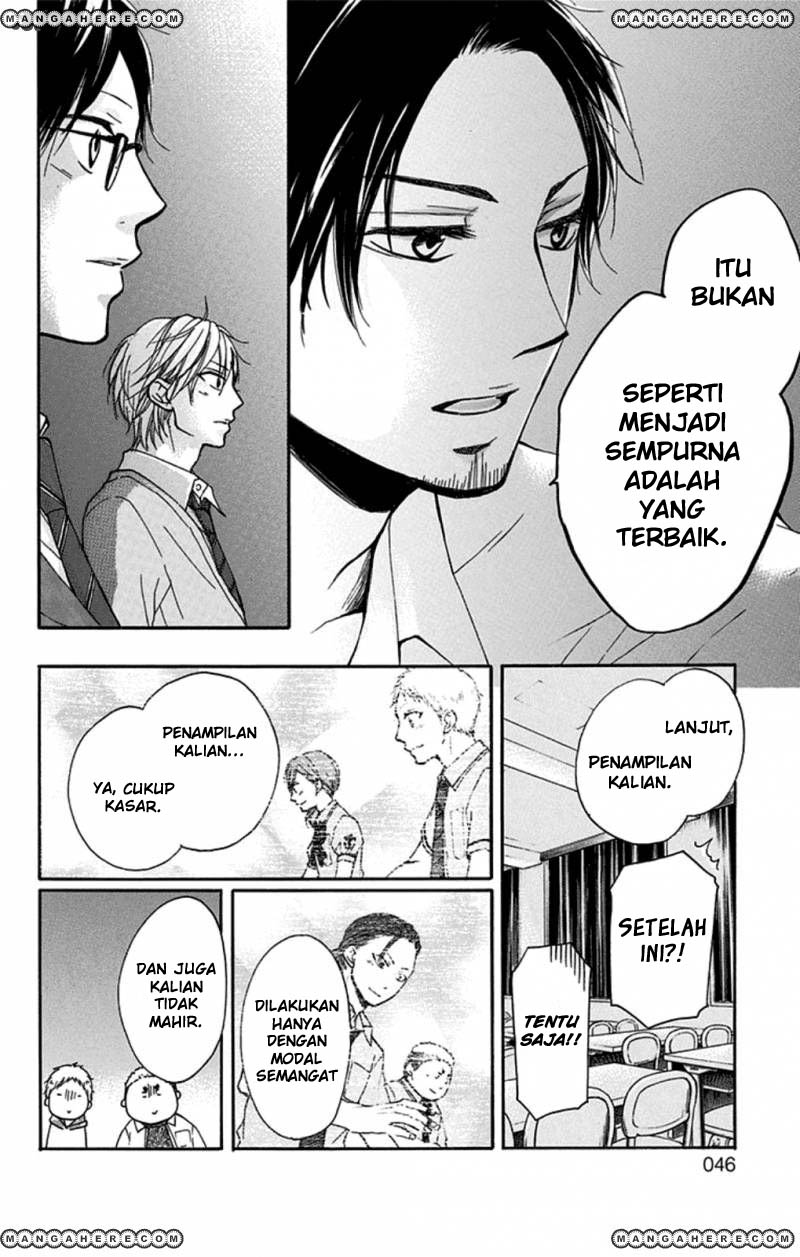 kono-oto-tomare - Chapter: 32