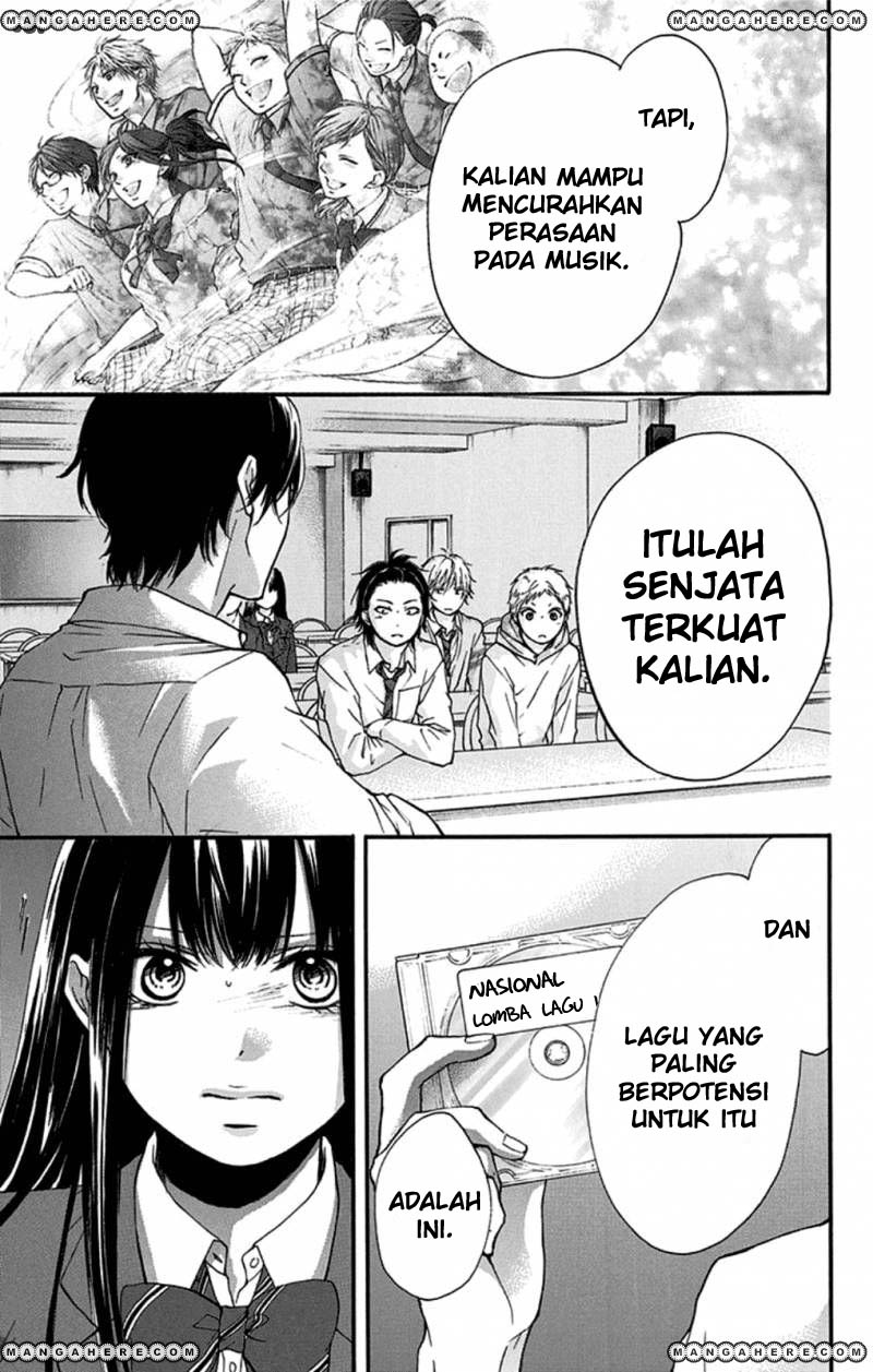 kono-oto-tomare - Chapter: 32