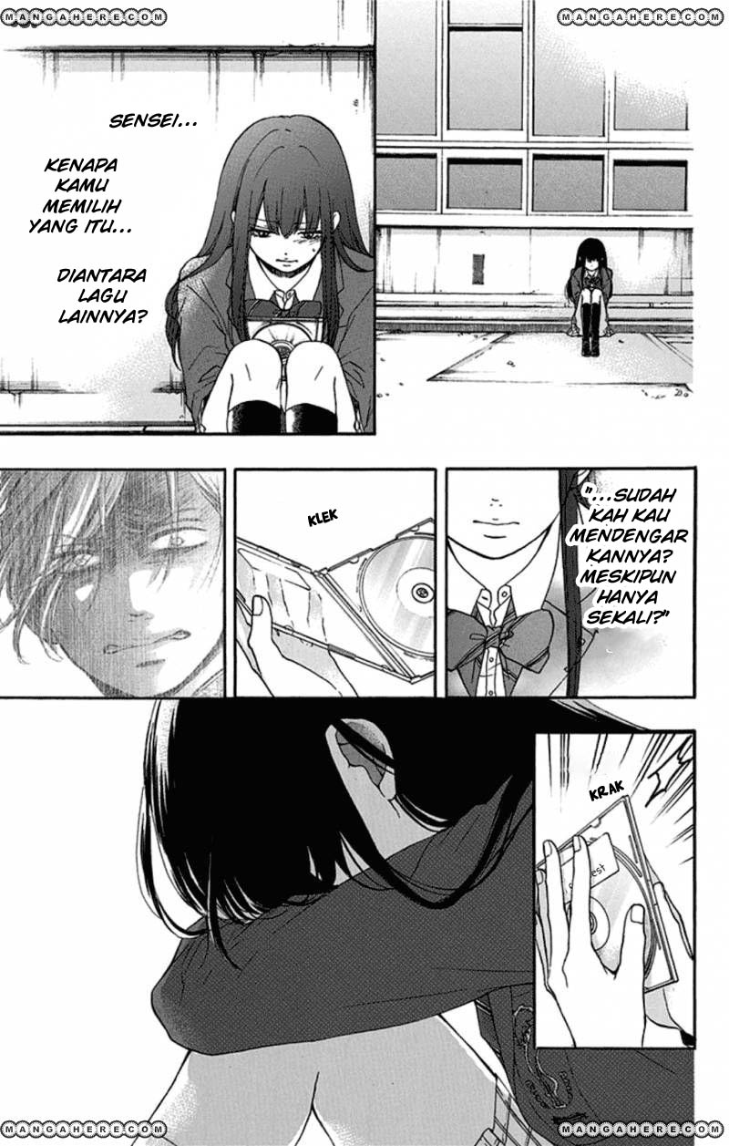 kono-oto-tomare - Chapter: 32