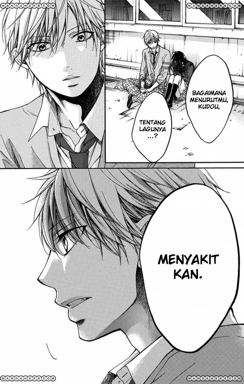 kono-oto-tomare - Chapter: 32