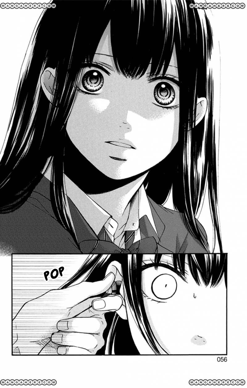 kono-oto-tomare - Chapter: 32