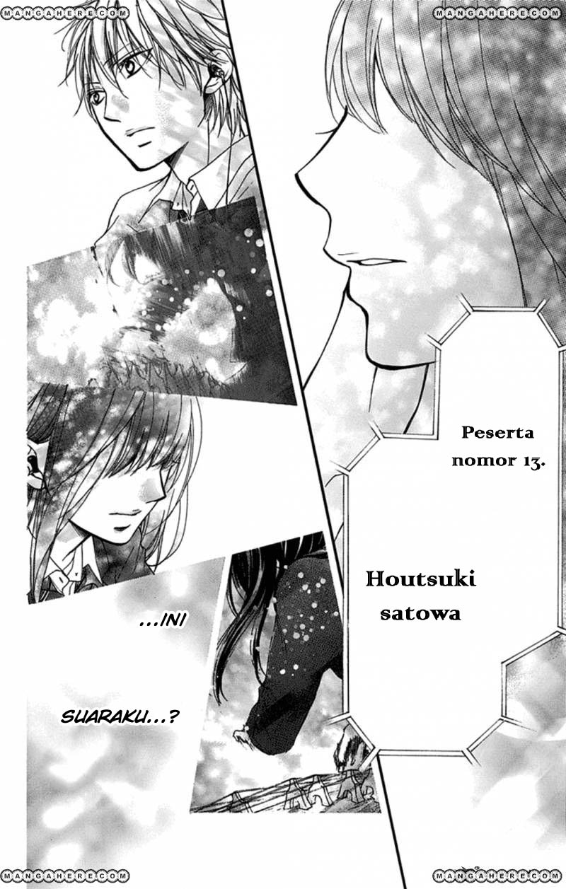 kono-oto-tomare - Chapter: 32