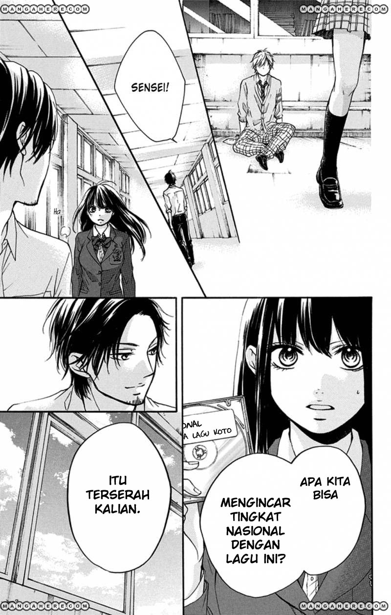 kono-oto-tomare - Chapter: 32