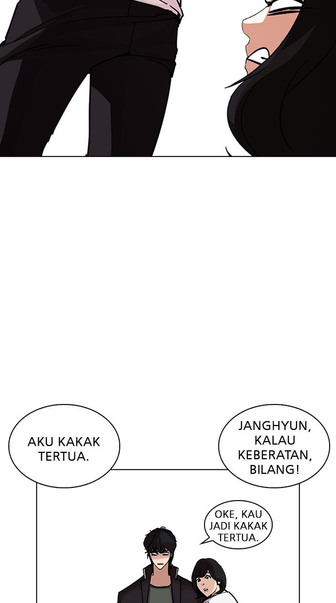 lookism - Chapter: 239