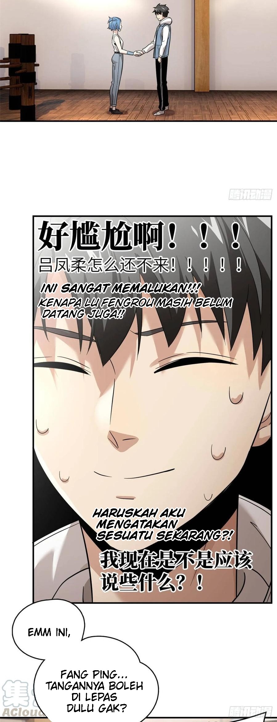 global-gao-wu - Chapter: 39