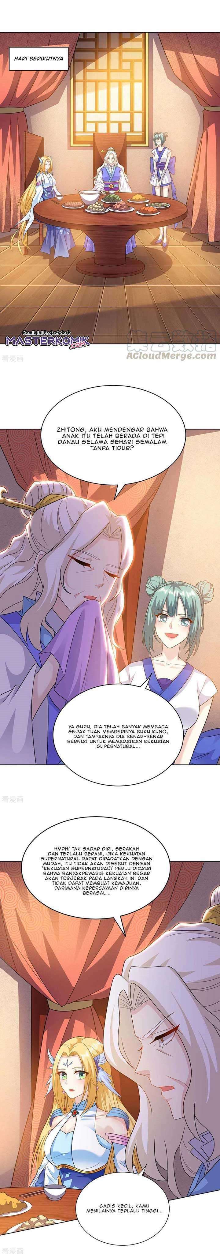 dushi-xiaoyao - Chapter: 246