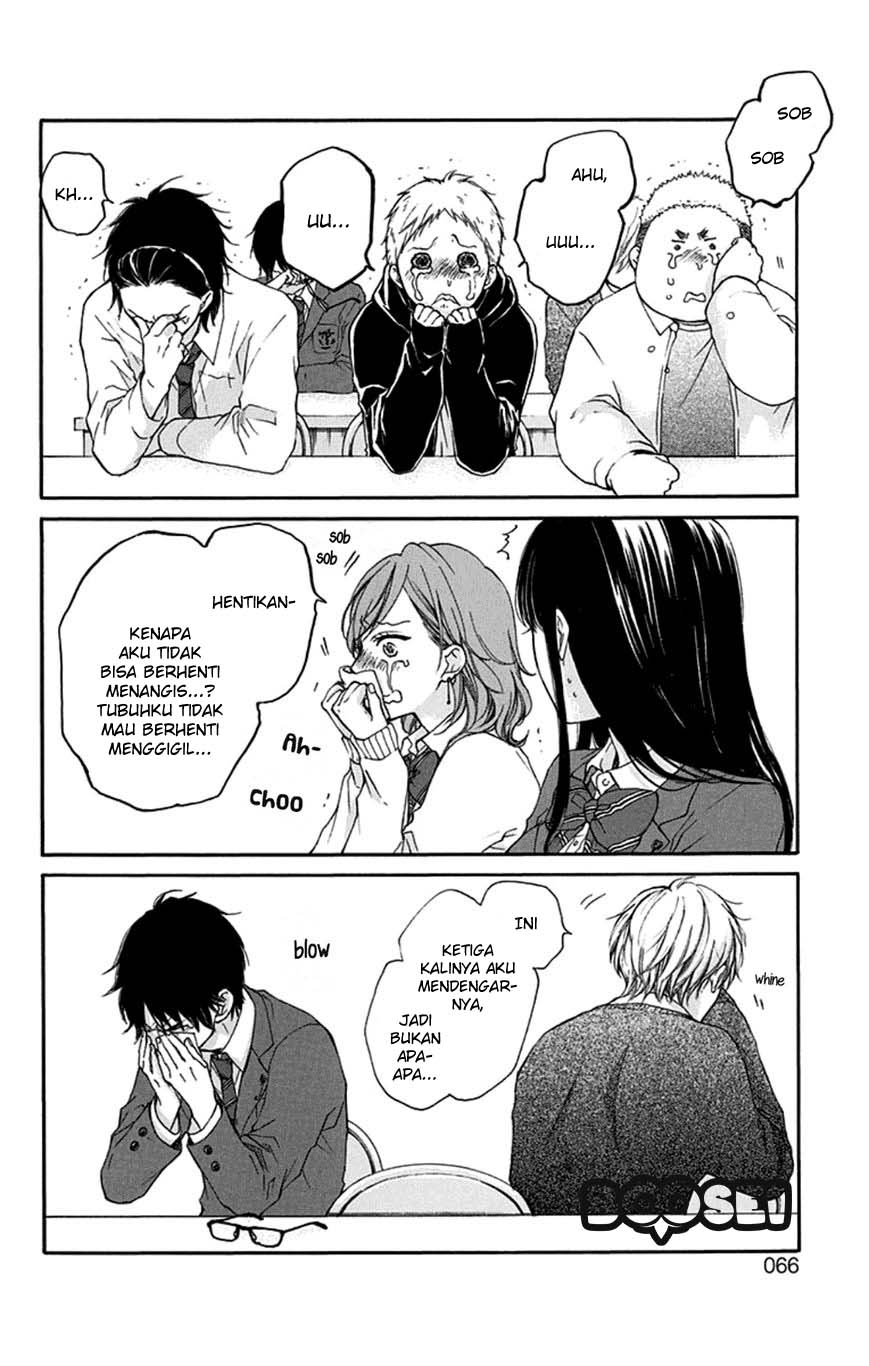 kono-oto-tomare - Chapter: 33