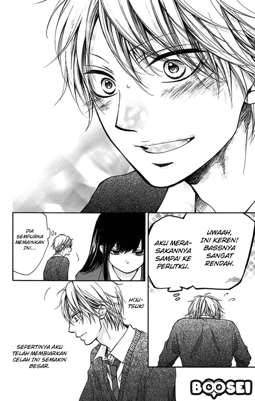 kono-oto-tomare - Chapter: 33