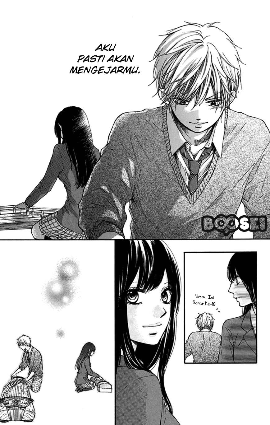 kono-oto-tomare - Chapter: 33