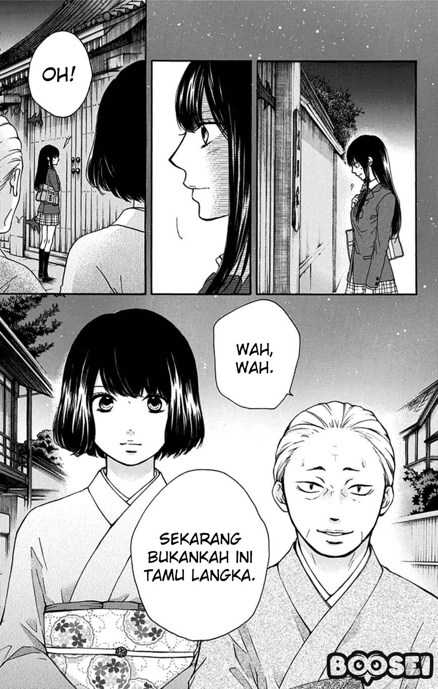 kono-oto-tomare - Chapter: 33