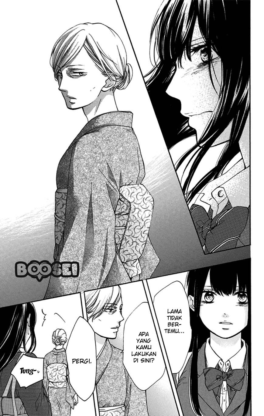 kono-oto-tomare - Chapter: 33