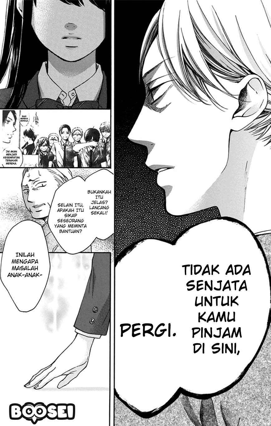 kono-oto-tomare - Chapter: 33