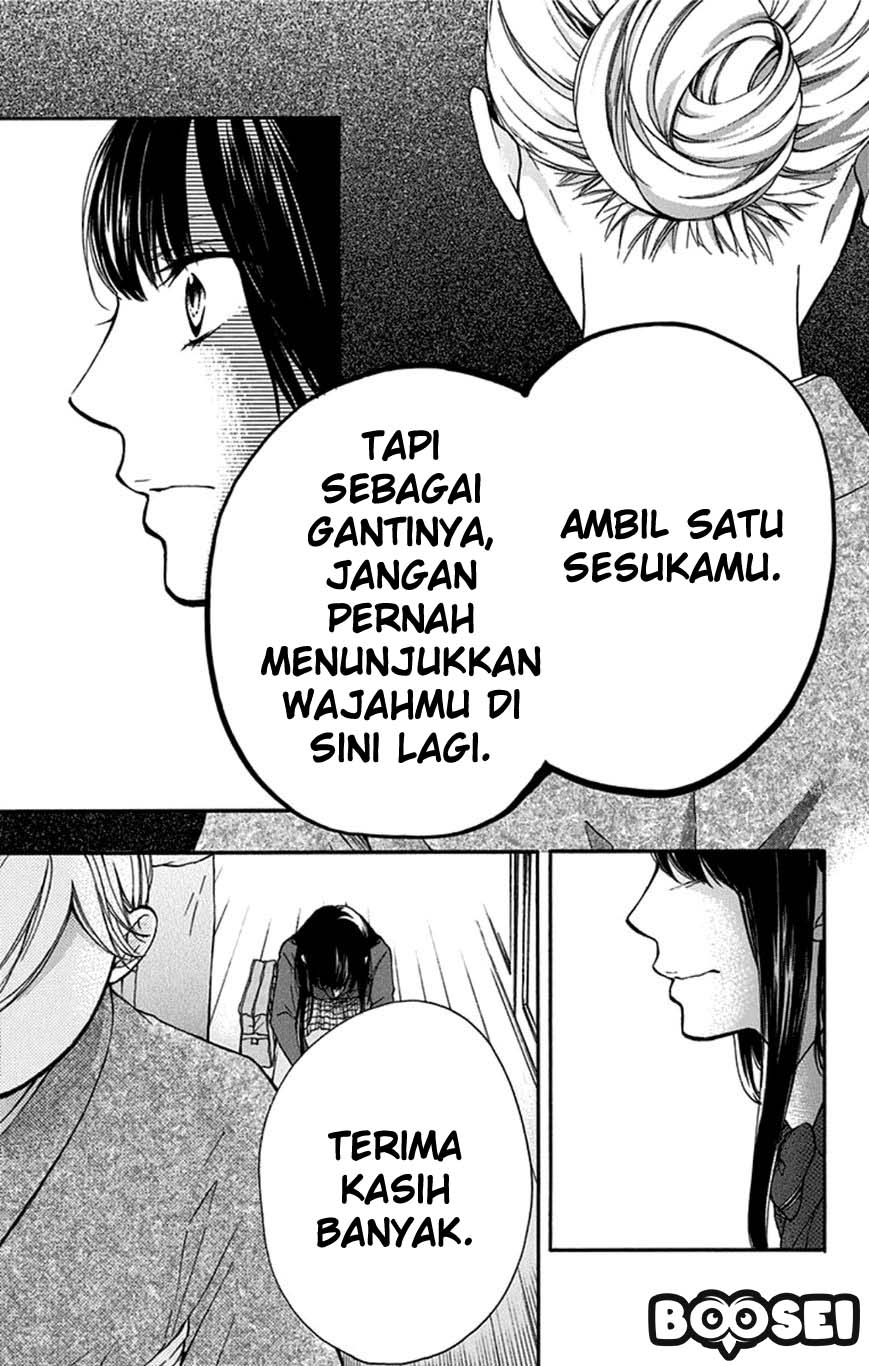 kono-oto-tomare - Chapter: 33