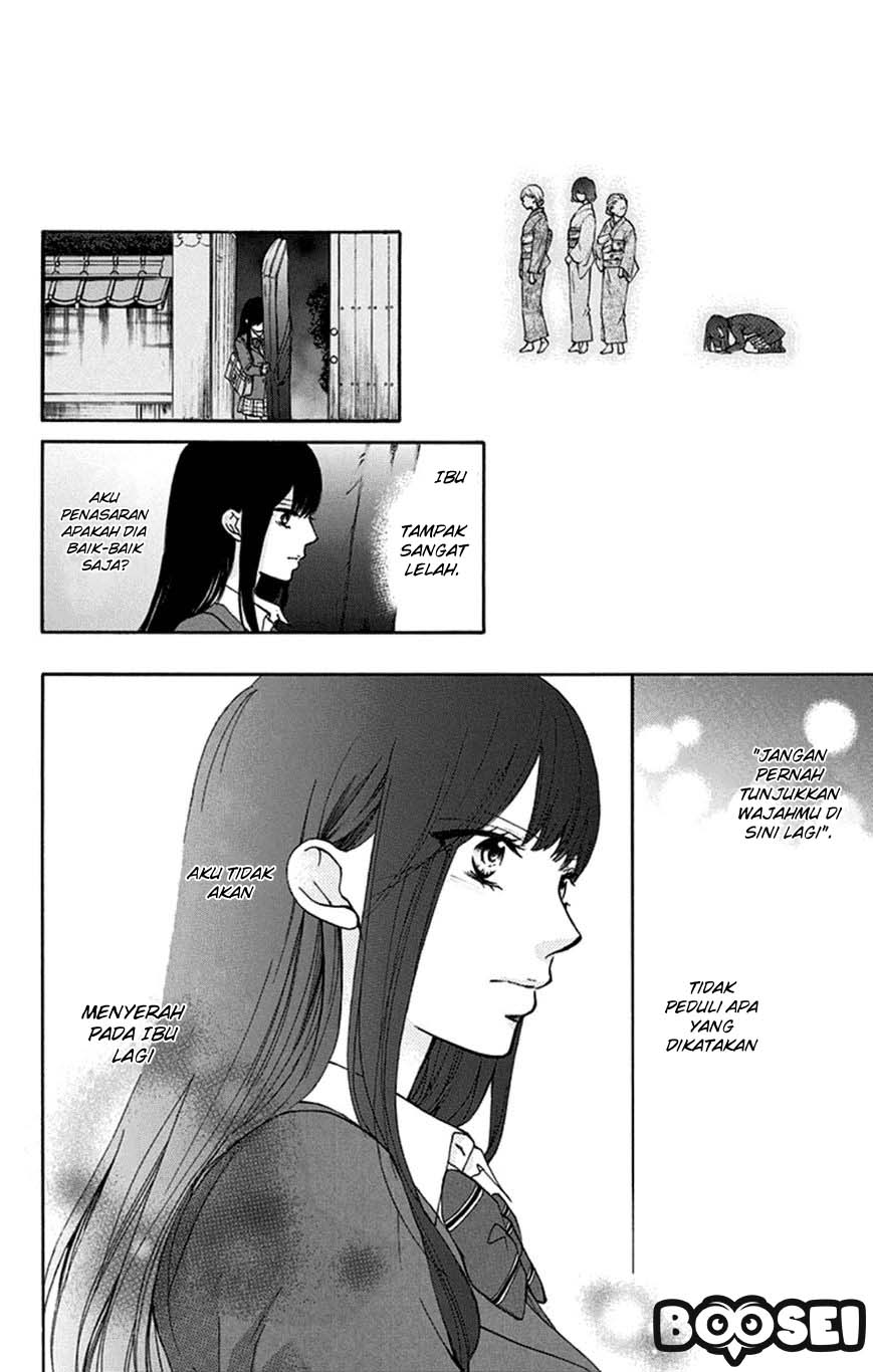 kono-oto-tomare - Chapter: 33