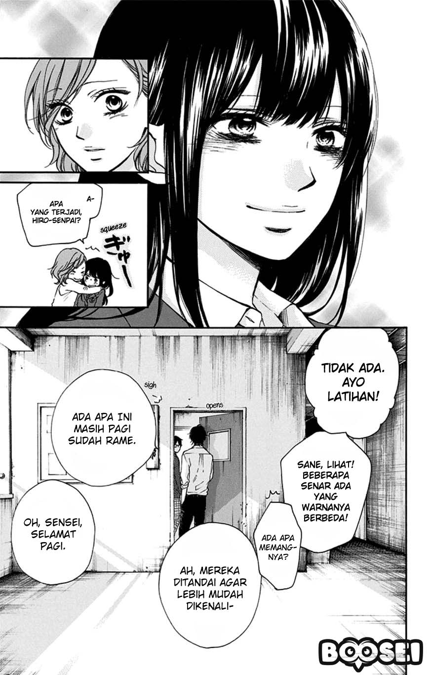 kono-oto-tomare - Chapter: 33