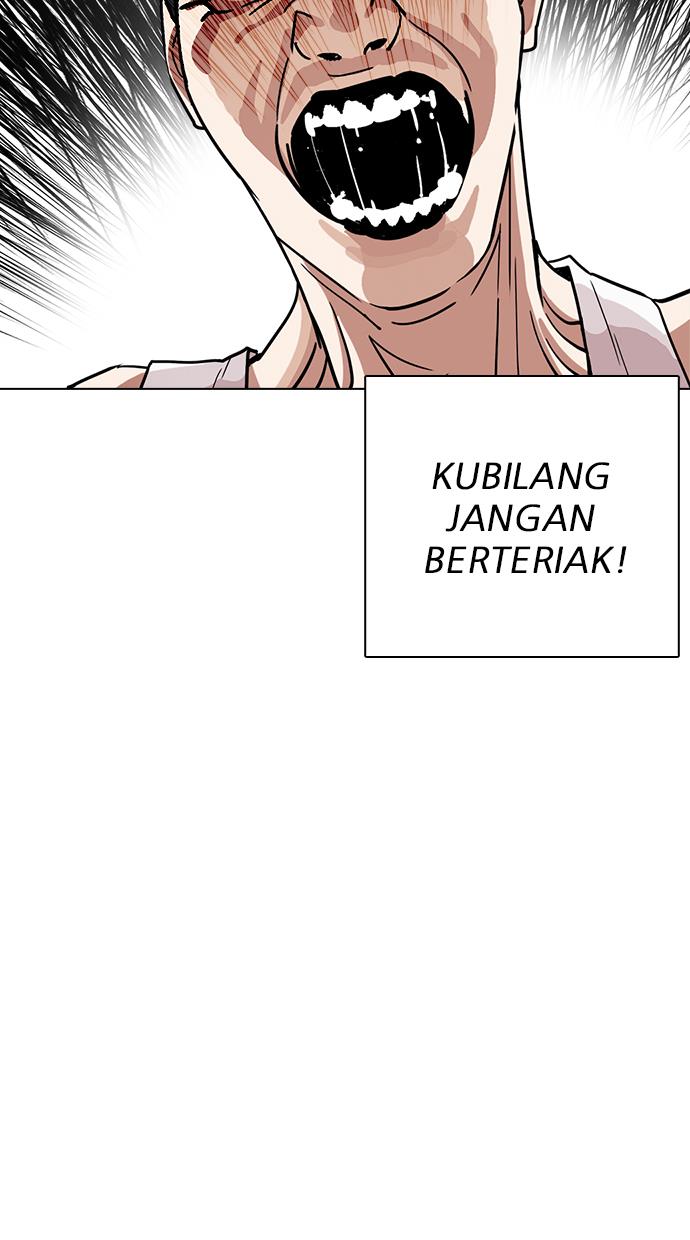 lookism - Chapter: 238