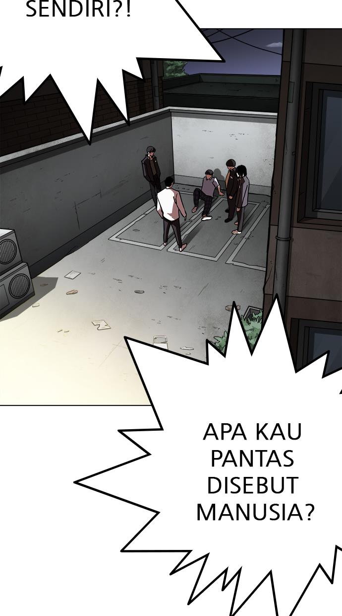 lookism - Chapter: 238