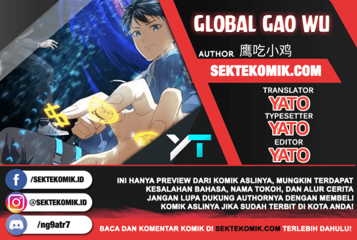 global-gao-wu - Chapter: 40