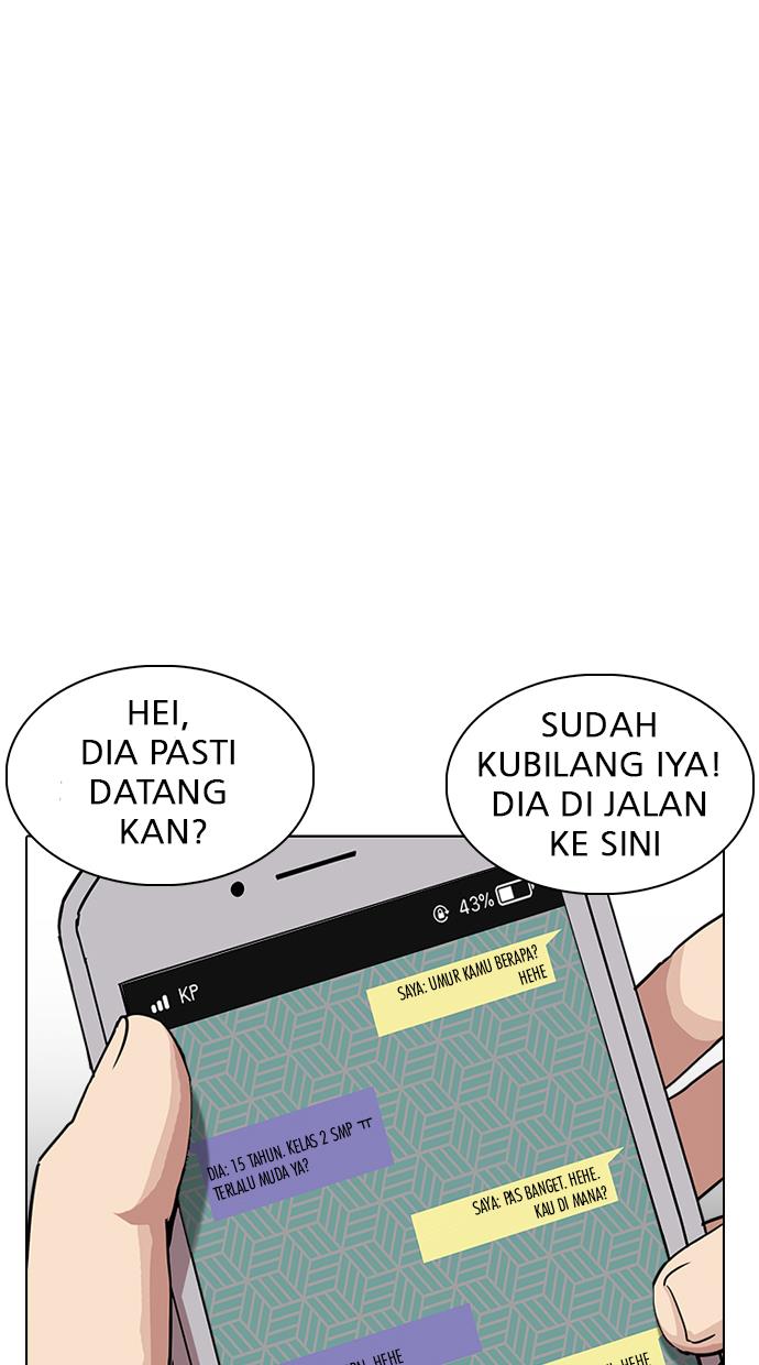 lookism - Chapter: 238