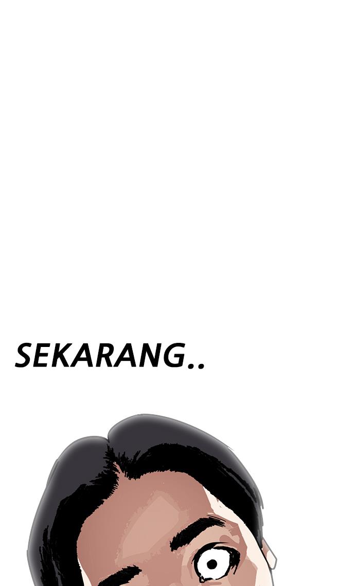 lookism - Chapter: 238