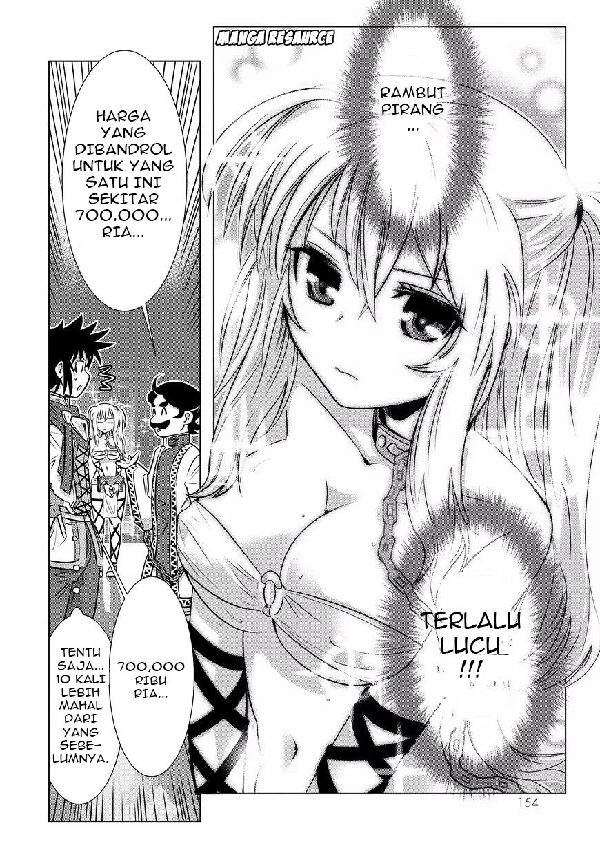 isekai-shihai-no-skill-taker-zero-kara-hajimeru-dorei-harem - Chapter: 07