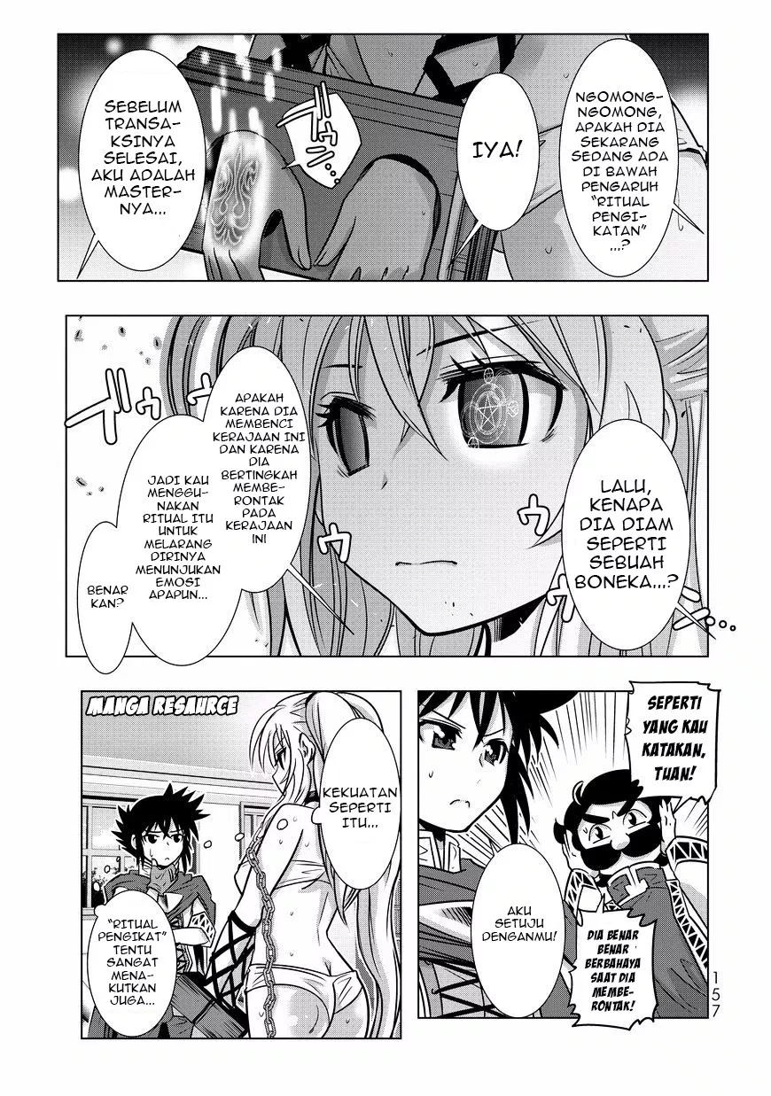 isekai-shihai-no-skill-taker-zero-kara-hajimeru-dorei-harem - Chapter: 07