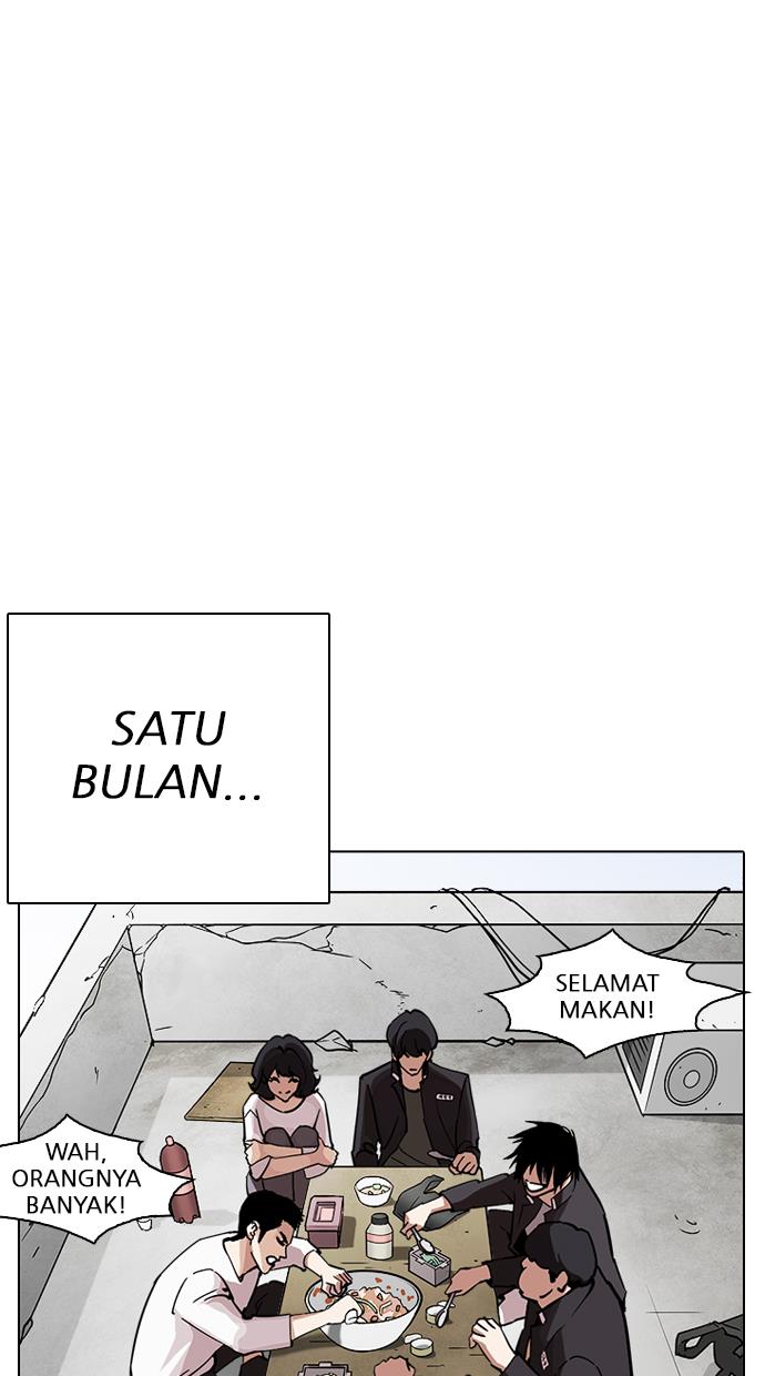 lookism - Chapter: 237