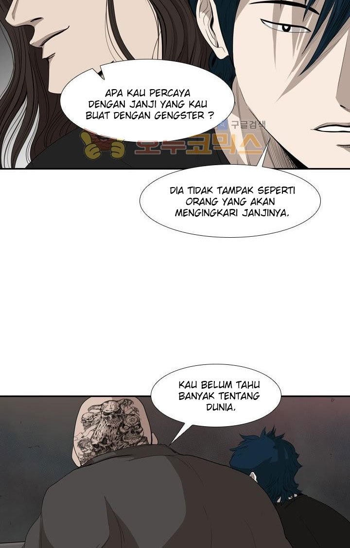 shark - Chapter: 99