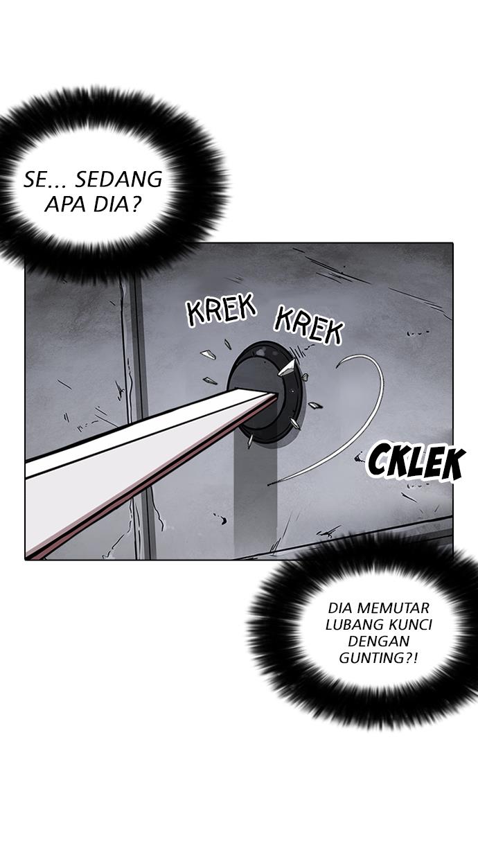 lookism - Chapter: 237