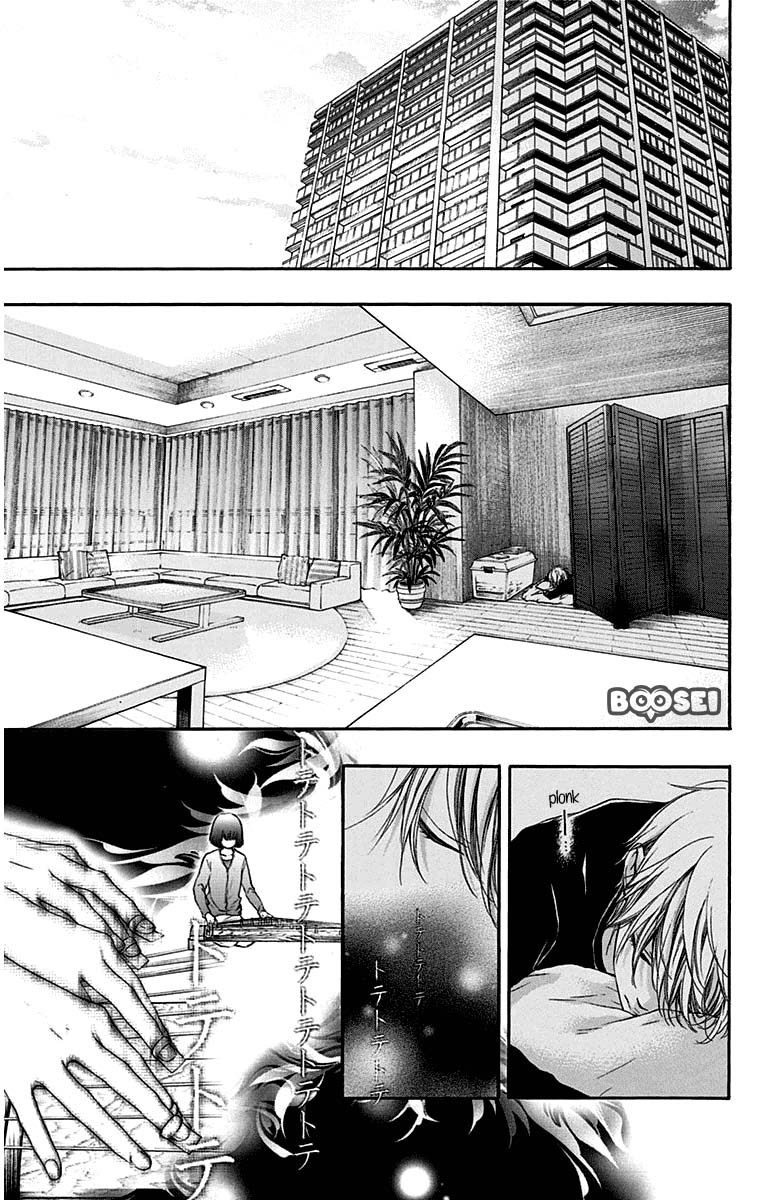 kono-oto-tomare - Chapter: 36