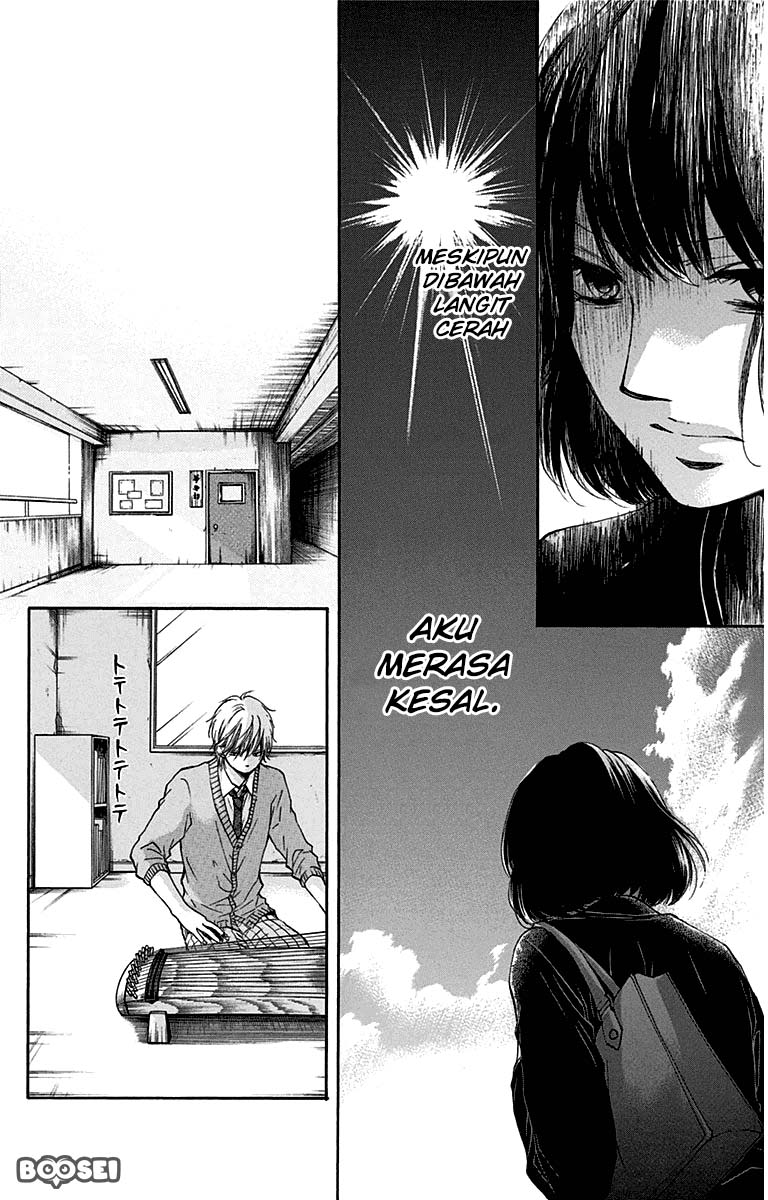 kono-oto-tomare - Chapter: 36