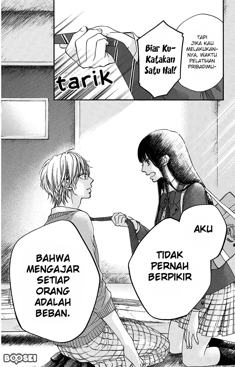 kono-oto-tomare - Chapter: 36